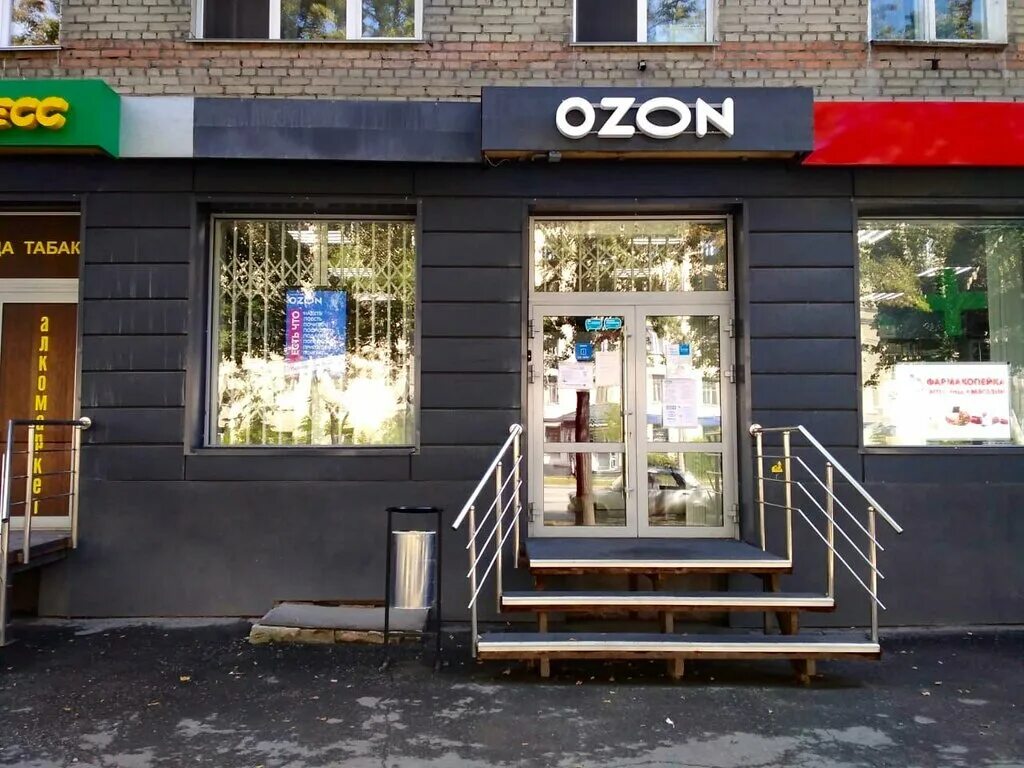 богдана хмельницкого новосибирск ссср. б хмельницкого 52 новосибирск. г новосибирск ул хмельницкого. богдана хмельницкого 1/1 новосибирск. богдана хмельницкого 61/1 новосибирск.