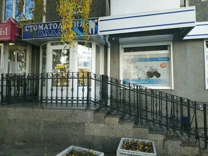 Техническая 28