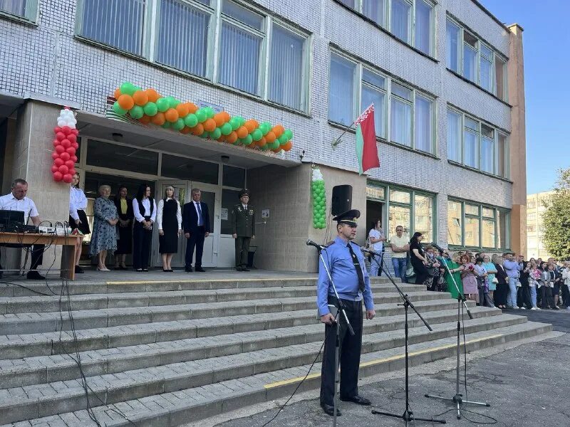 20 барановичи. Школа № 21 '20 барановичи выпуск 2017. 20 барановичи. 20 барановичи. 20 барановичи.