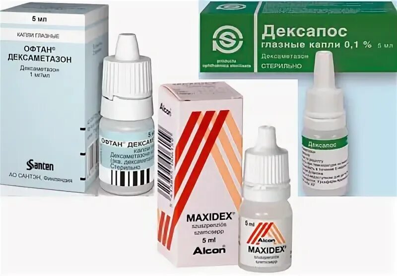 Дексаметазон глазные капли аналоги. Офтан дексаметазон капли глазные 1 мг/мл 5 мл сантэн. Глазные капли противовоспалительные дексаметазон. 1 капли. 1 капли.