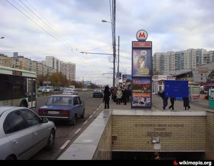 Moscow city Photos, Photos of Moscow city - Page 2932