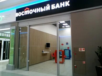 Банк восточный казань