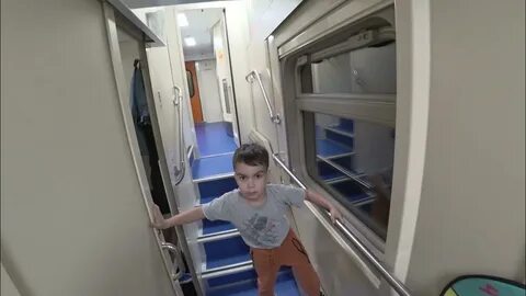 Таврия феодосия поезд