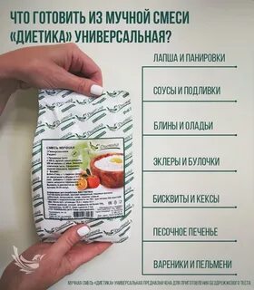 Кожуховская расписание