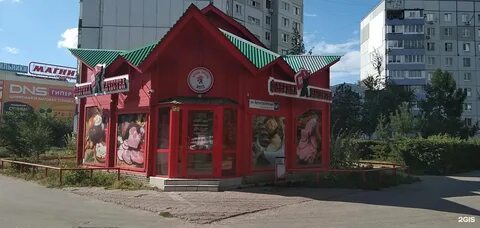 Ломбард сызрань