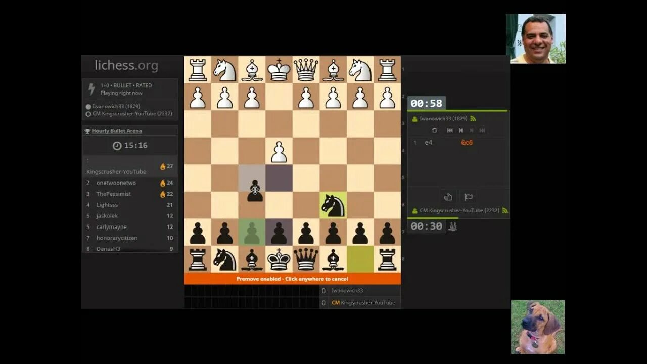 Вилка конем в шахматах. Берсерк в шахматах. Берсерк в шахматах. Берсерк шахматы. Блиц (шахматы).