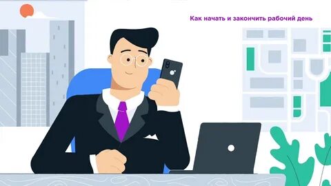 Вентра гоу
