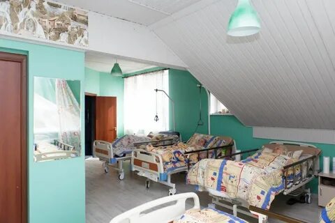 Платный пансионат для престарелых
