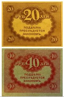 Sale 27