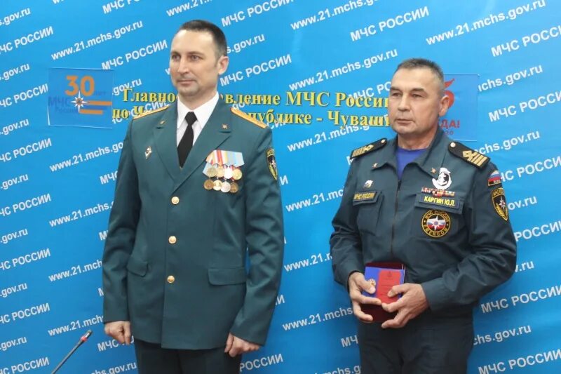 Разыграев мчс чувашии. Главное управление мчс по чувашской республики. Разыграев мчс чувашии. Главное управление мчс по чувашской республики. Гу мчс россии по чувашской республике официальный сайт.