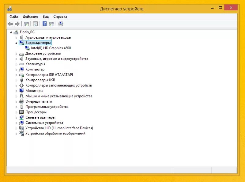 Компьютер не видит видеокарту. Почему не видео видеокарту. Пк не определяет видеокарту. Компьютер не видит видеокарту. Производители биос.