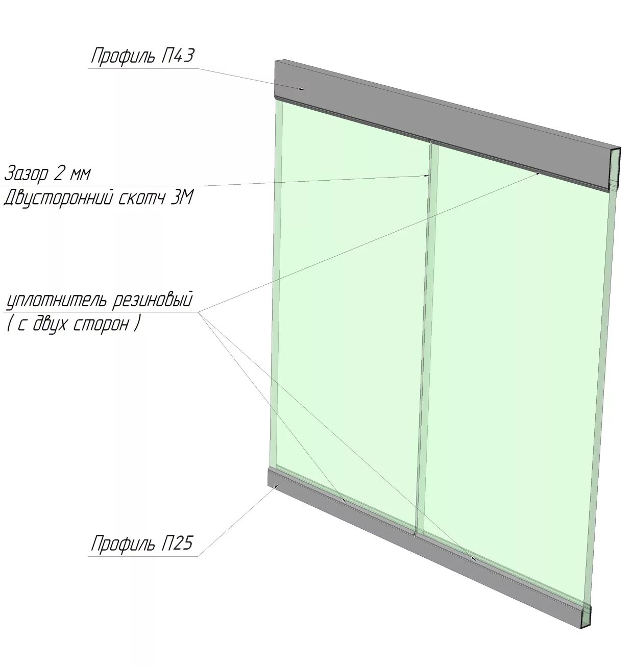 T-400t профиль зажимной. Фурнитура pauli для душевых кабин. Профиль для стеклянных перегородок в ванную. Профиль для стеклянных перегородок в ванную. Профиль для душевых кабин a-s-120l.