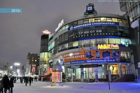 Вайнера 19