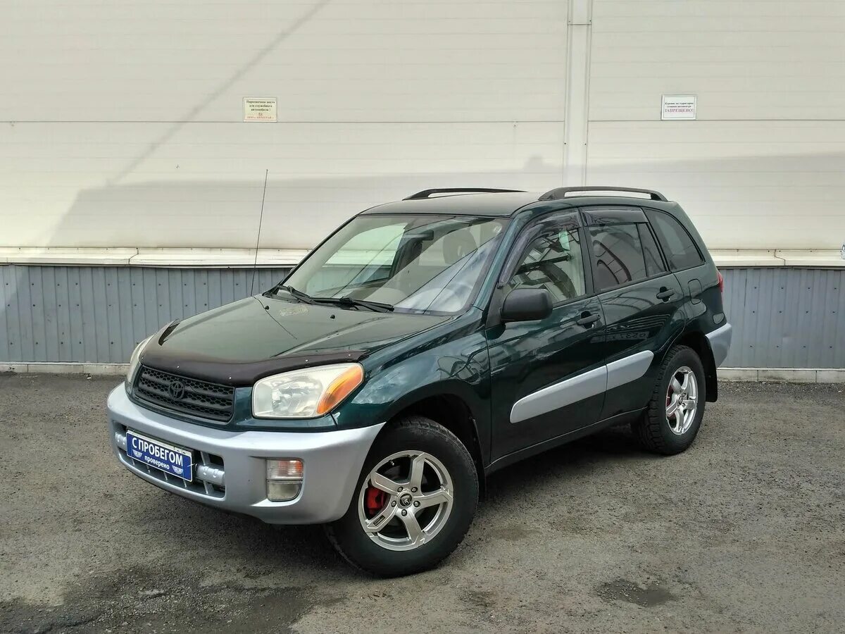 Тойота рав владивосток. Toyota rav4 2002. Тойота рав 4 2002. Toyota rav4 II (xa20). Toyota rav4 2002 ll 2002.