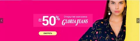 Ти молл