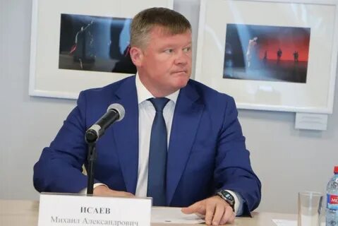 Жкх саратовской
