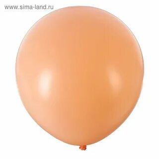 Два круглых шарика