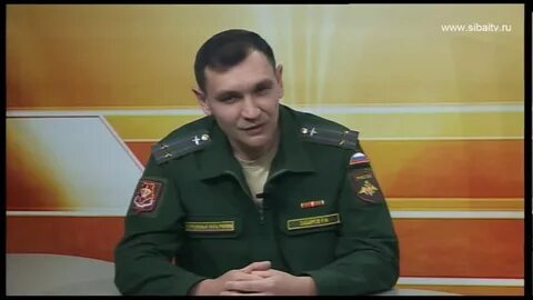 Военкомат сибай телефон