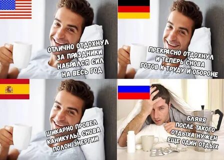 Читать набирая силу