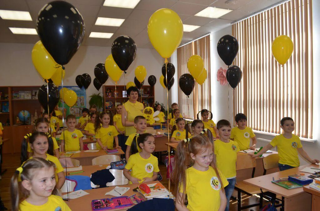 акция ко дню хорошего настроения. позитив школьное мероприятие. день позитива в школе мероприятия. акция день позитива. день позитива в школе мероприятия.