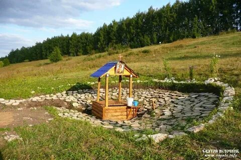 Родник смоленская область