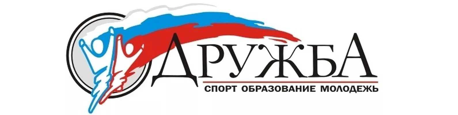 Фонды содействия образованию. Фонды содействия образованию. Фонд поддержки образования и науки (алферовский фонд). Логотип фонд содействия и развития. Фонд поддержки образования.