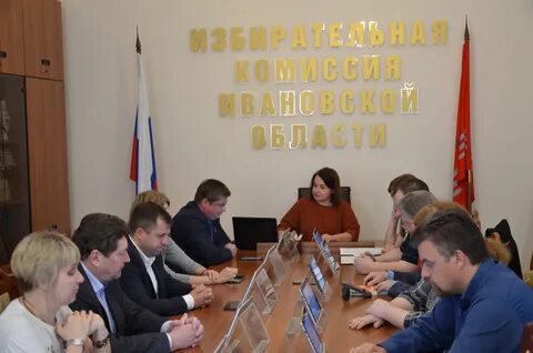 Тик в иваново
