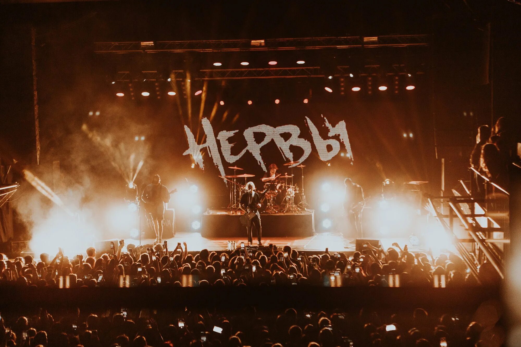 группа нервы 2010. группа нервы 2012. группа нервы 2024. группа нервы 2022. группа нервы состав 2021.