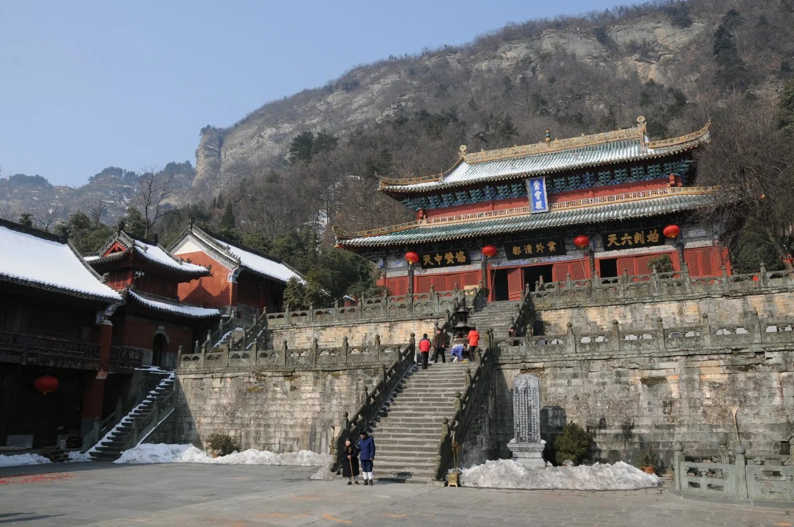 Shaolin temple. Монастыри Уданшань. Монастыри Уданшань (провинция Хубэй). Даосский монастырь Уданшань. Даосский храм, гора Тайшань.