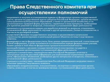 3 произведение состоит из
