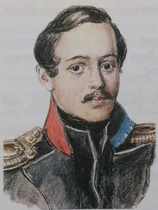 Лермонтов 1838 год