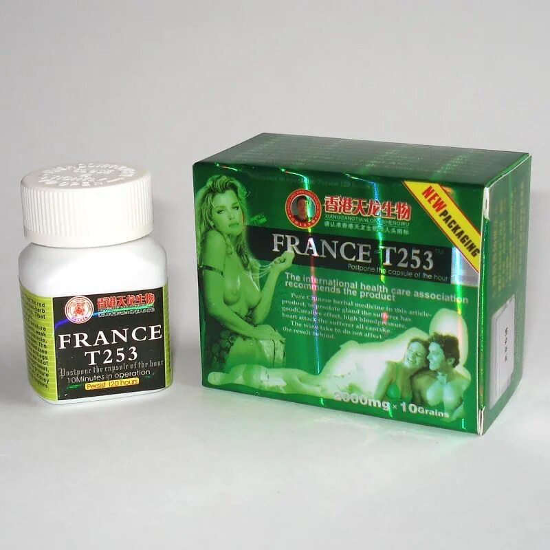 Быстродействующие таблетки для мужчин. France t253 таблетки. Средство для потенции. Препараты для потенции для мужчин. Препараты для повышения потенции у мужчин.