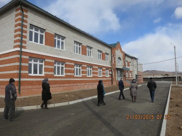 Читинский р н. Читинский р н