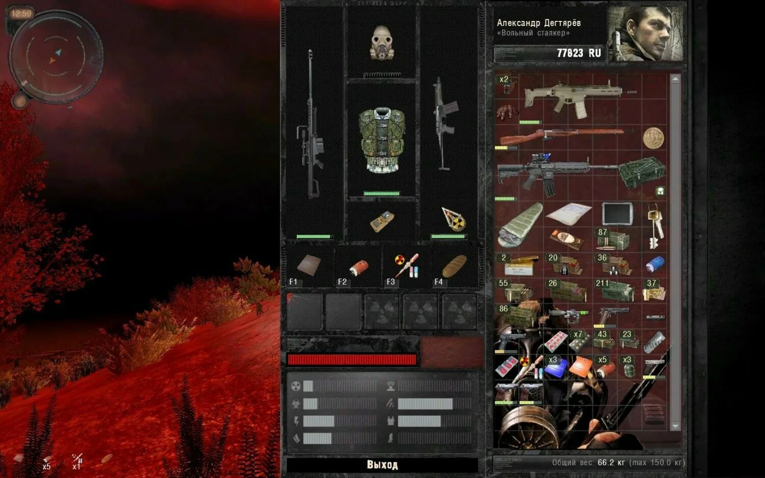 Зов припяти дезертир 2. S.t.a.l.k.e.r.: зов припяти дезертир. сталкер зов припяти дезертир зима 2. сталкер зов припяти мод дезертир 2. зов припяти дезертир.
