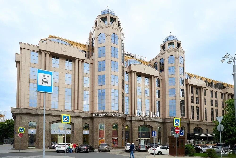 Москва, баррикадная, новинский бульвар, 31. Москва, новинский б-р, д. Г. Новинский бул. Москва, новинский бульвар, 31.