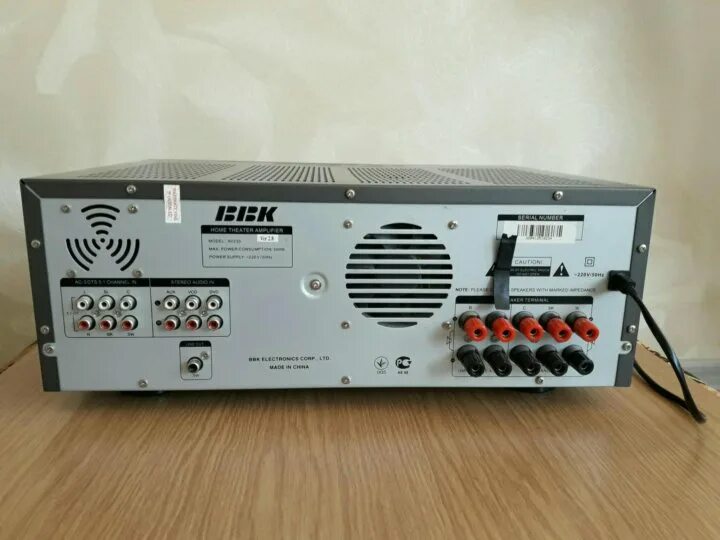 Ресивер bbk av110t. Усилитель bbk av230. Ресивер ввк av 230. Av 230. Av 230.