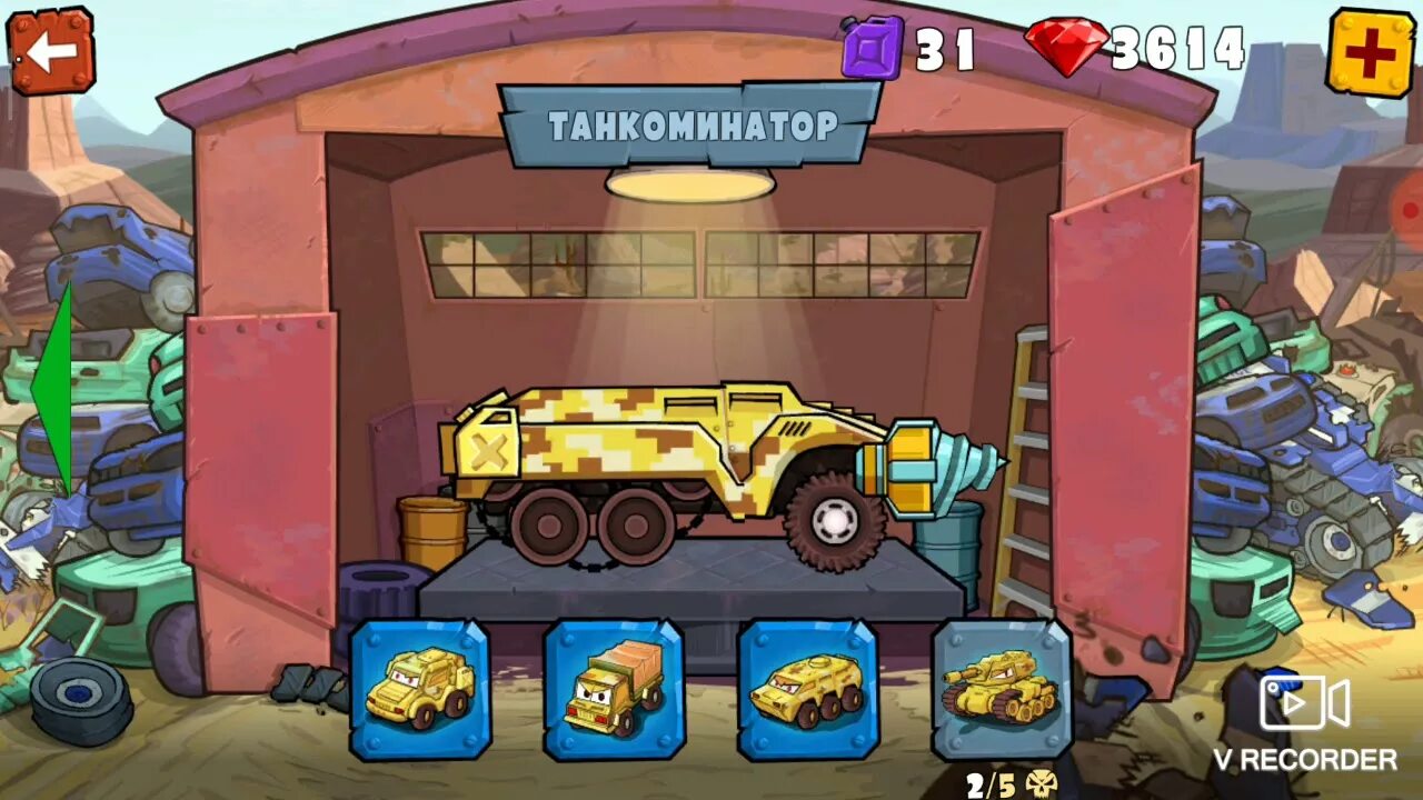 Бесплатная игра машины едят машин. Игра car eats car 3. Car eats car 3 Айсберг. Машина ест машину 3 Франкенштейн. Car eats car 2 монстропедия.