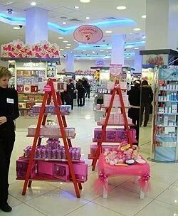 Гош мурманск