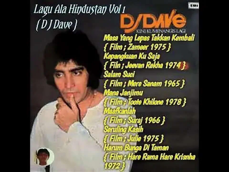 D j david. D j david
