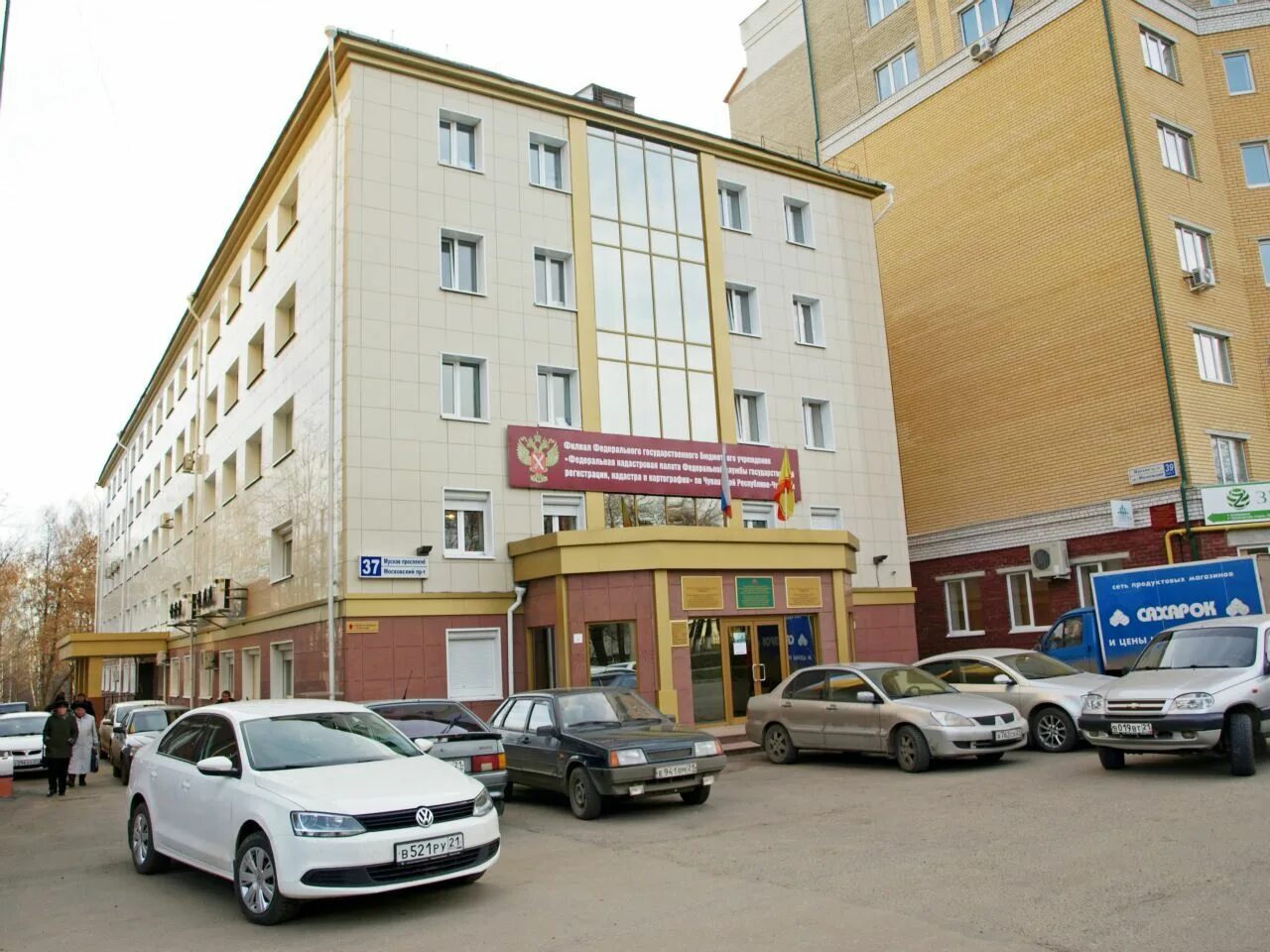 Московский пр 37