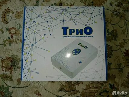 Трио отзывы