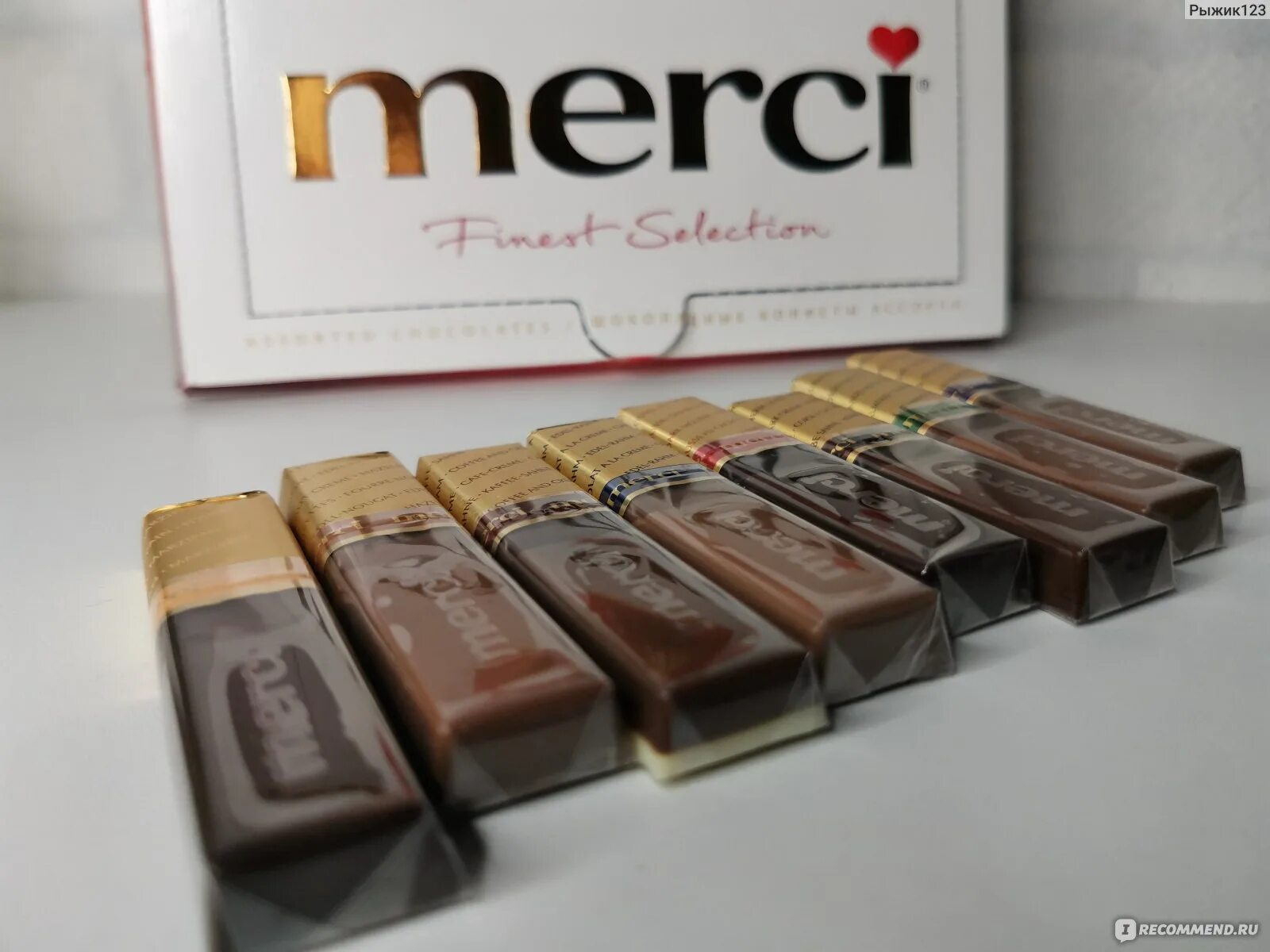 Merci Marzipan. Fix Price конфеты merci.