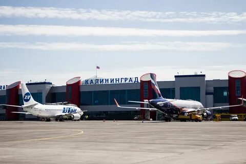 Калининград екатеринбург прямой рейс