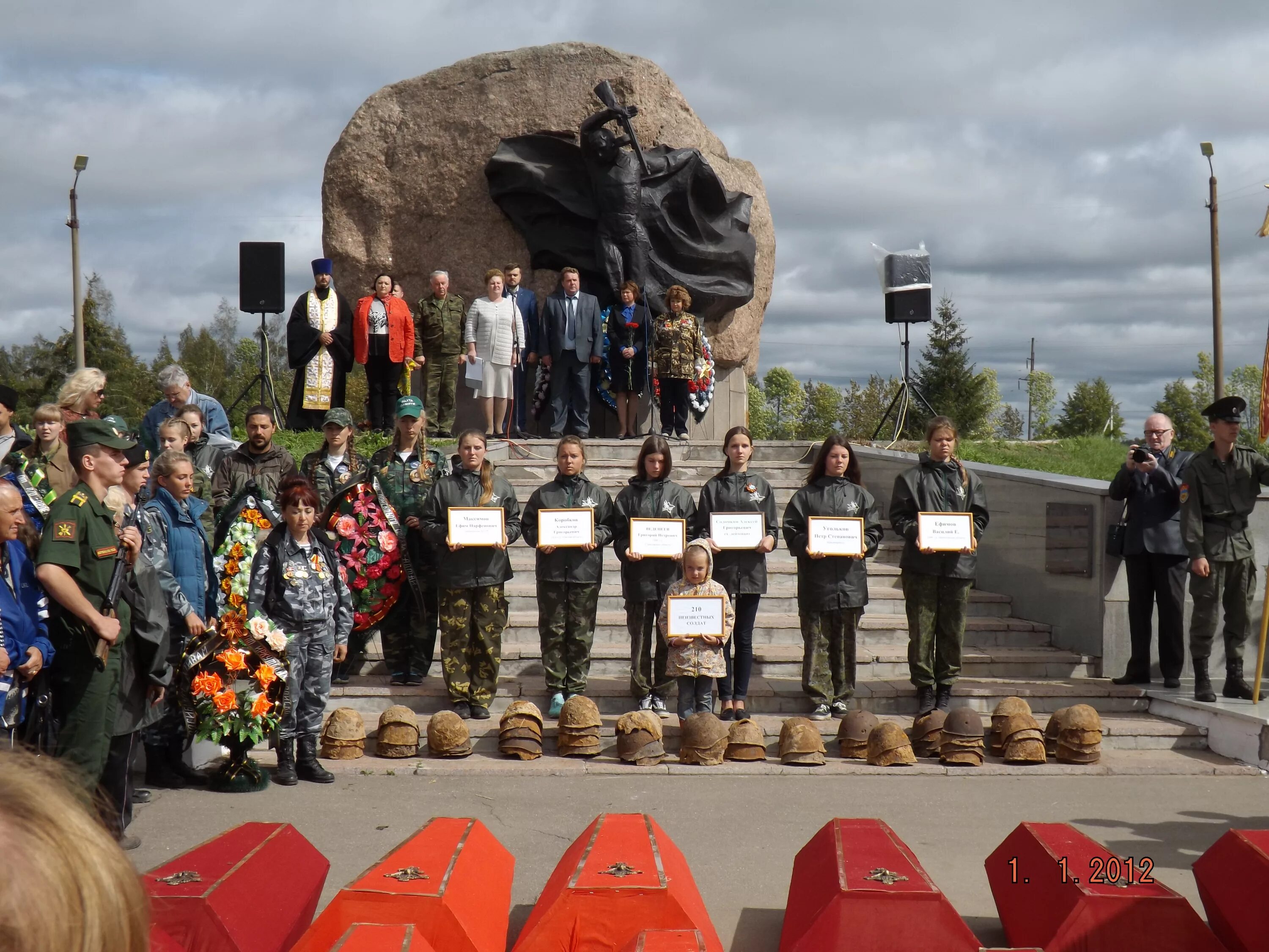 Погода п озерный. Воронцово Смоленская область Духовщинский район Смоленская. Поселок Озерный Духовщинский район. Озёрный Смоленская область Духовщинский район. Поселок Озерный Духовщинский район население.