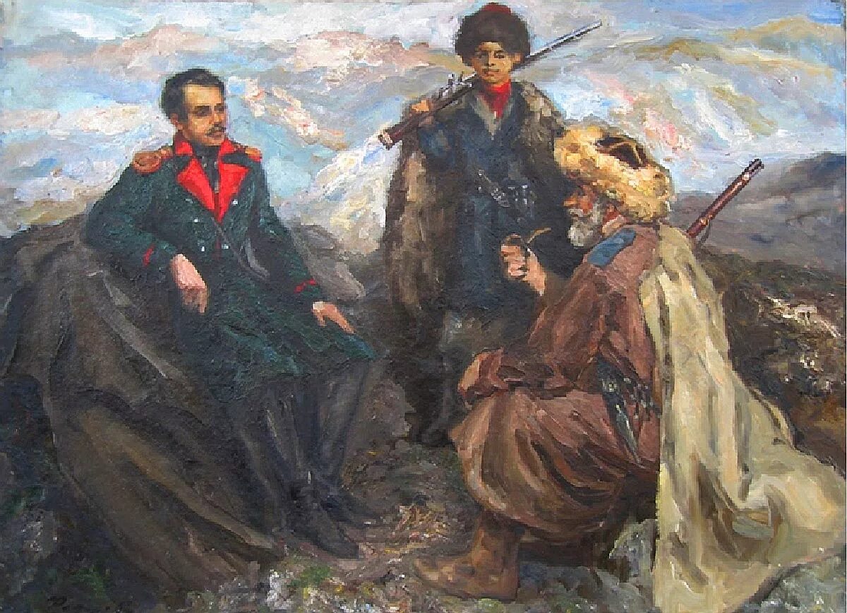 Образ горы в литературе. Михаил Юрьевич Лермонтов на Кавказе. Михаил Лермонтов на Кавказе. Михаил Юрьевич Лермонтов вторая ссылка на Кавказ. Михаил Юрьевич Лермонтов вторая ссылка на Кавказ 1840.