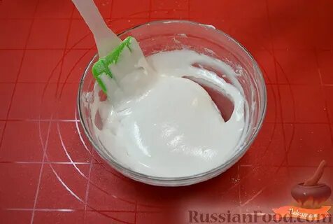 Немного жидкий