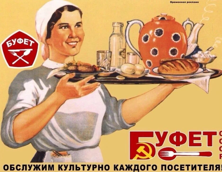 Довольный клиент лучшая награда. Каждый клиент это победа. После каждого посетителя. После каждого посетителя. Профилактические мероприятия при заболеваниях.