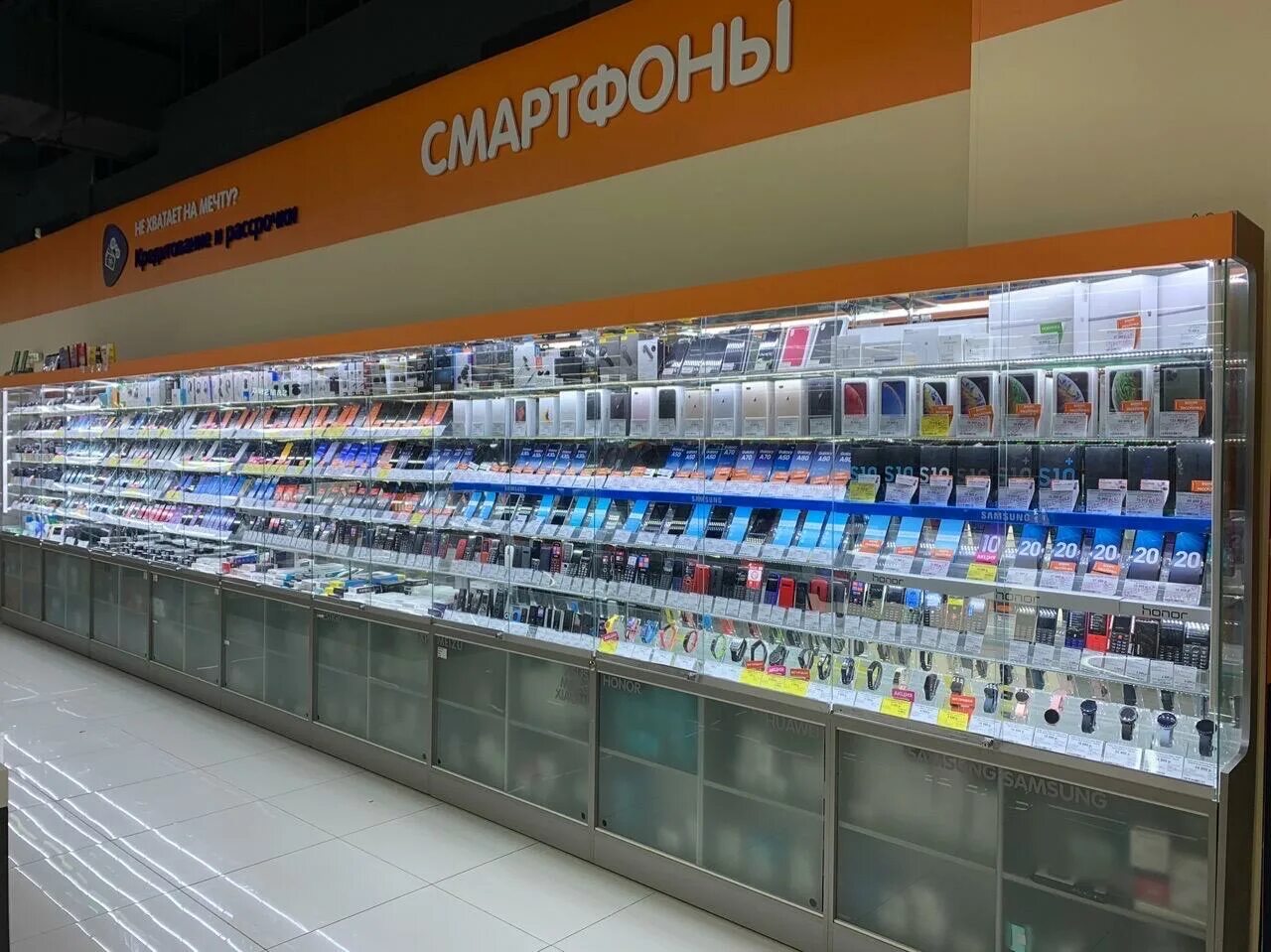 Dns санкт-петербург dns. режим работы днс в спб. магазин электроники днс. Dns спб. Dns график работы.