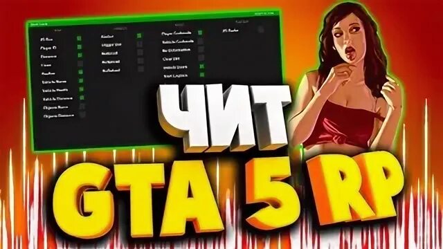 Приложение рп 18