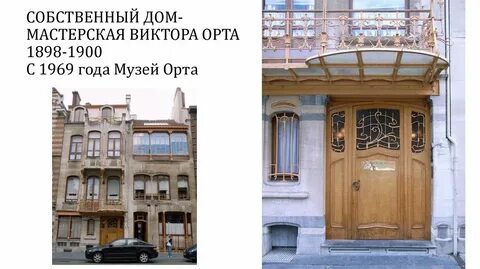 Собственный 24